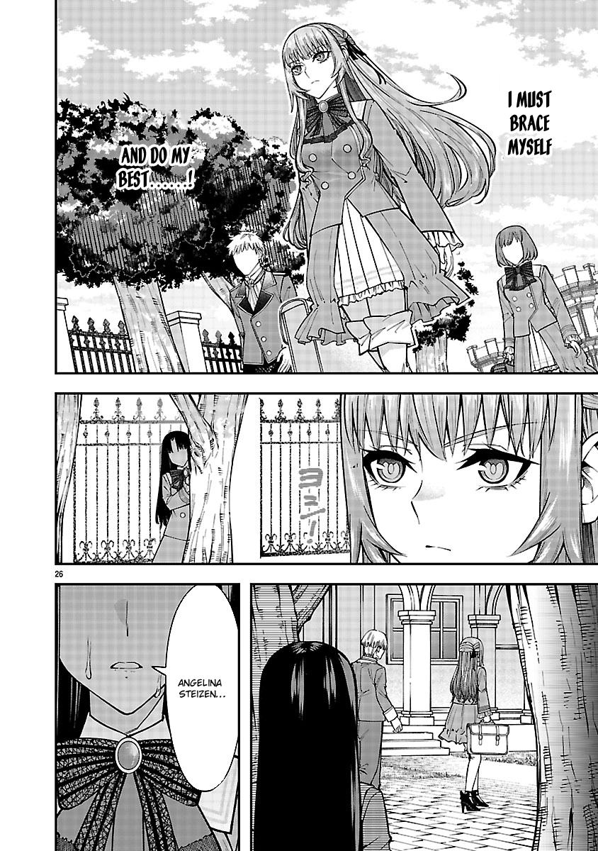 Only Those Who Redid Things Will Regret It. I’ll Be Happy. Chapter 4 Page 26